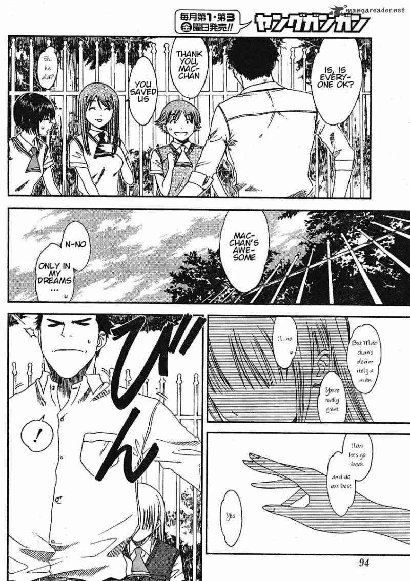 Nguruwa Kaihou Chapter 3 page 16