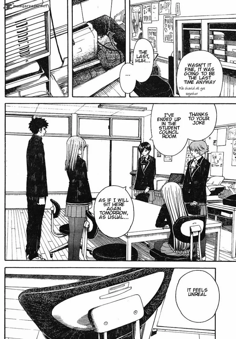 Nguruwa Kaihou Chapter 30 page 10