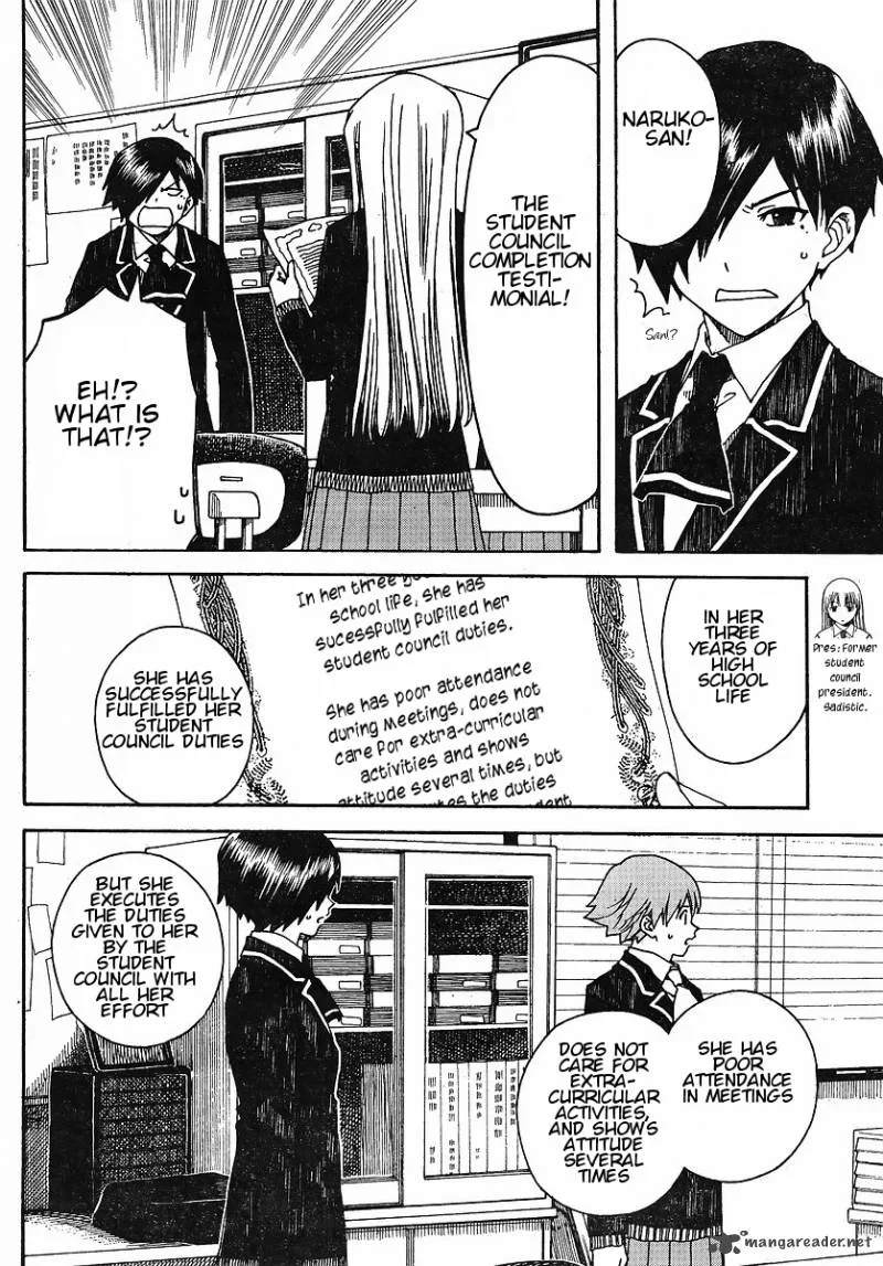 Nguruwa Kaihou Chapter 30 page 12