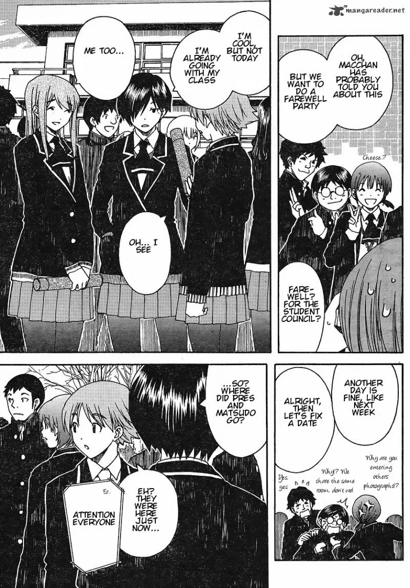 Nguruwa Kaihou Chapter 30 page 4