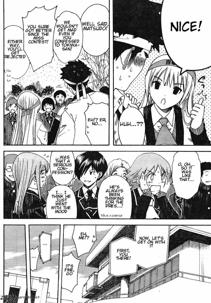 Nguruwa Kaihou Chapter 30 page 8