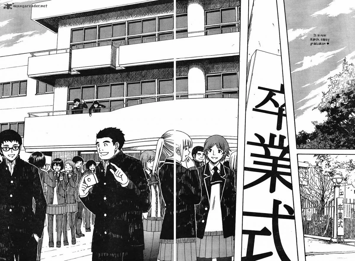 Nguruwa Kaihou Chapter 30 page 2