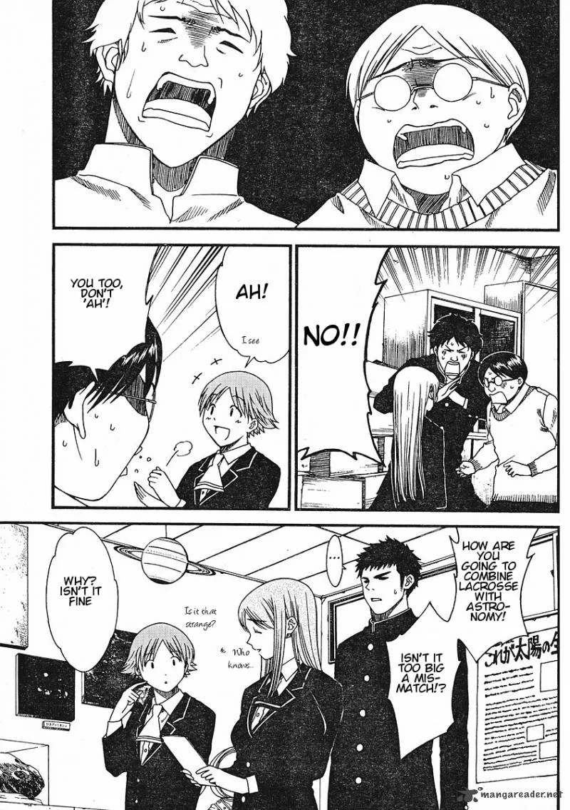 Nguruwa Kaihou Chapter 4 page 15