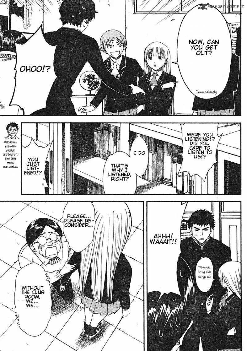 Nguruwa Kaihou Chapter 4 page 7