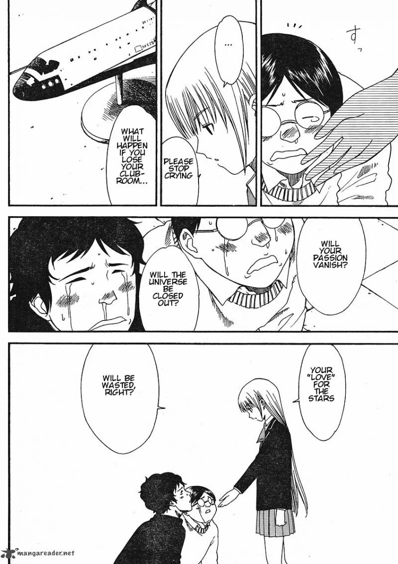 Nguruwa Kaihou Chapter 4 page 10