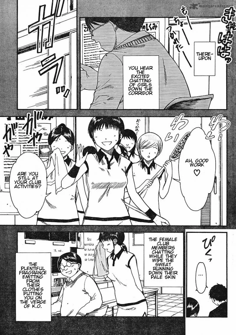 Nguruwa Kaihou Chapter 4 page 17