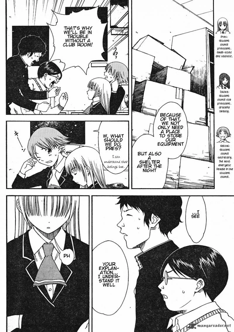 Nguruwa Kaihou Chapter 4 page 6