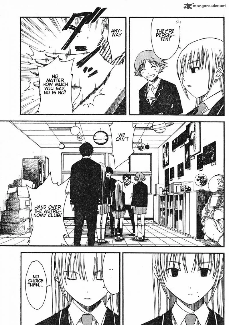 Nguruwa Kaihou Chapter 4 page 13