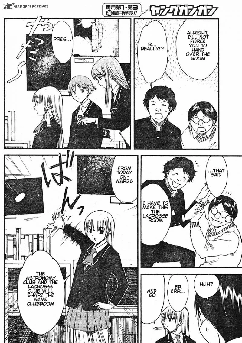 Nguruwa Kaihou Chapter 4 page 14