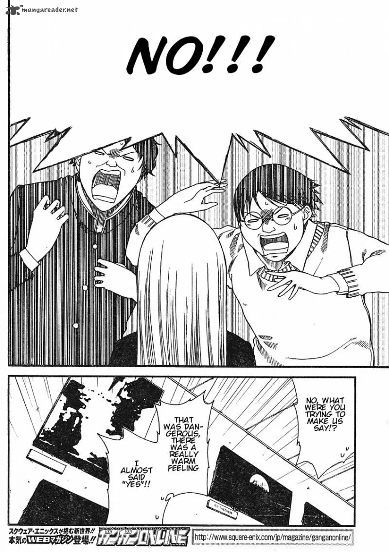 Nguruwa Kaihou Chapter 4 page 12