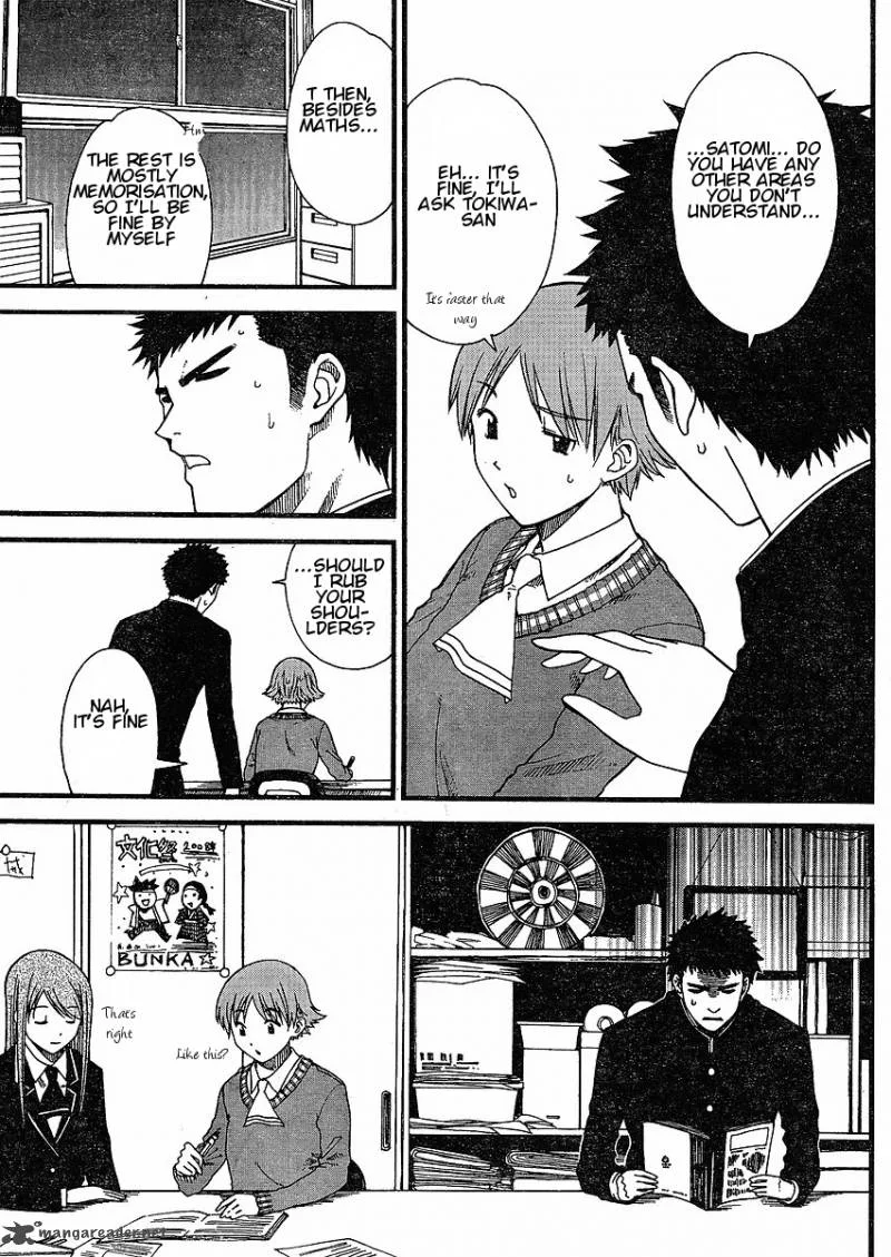 Nguruwa Kaihou Chapter 5 page 13