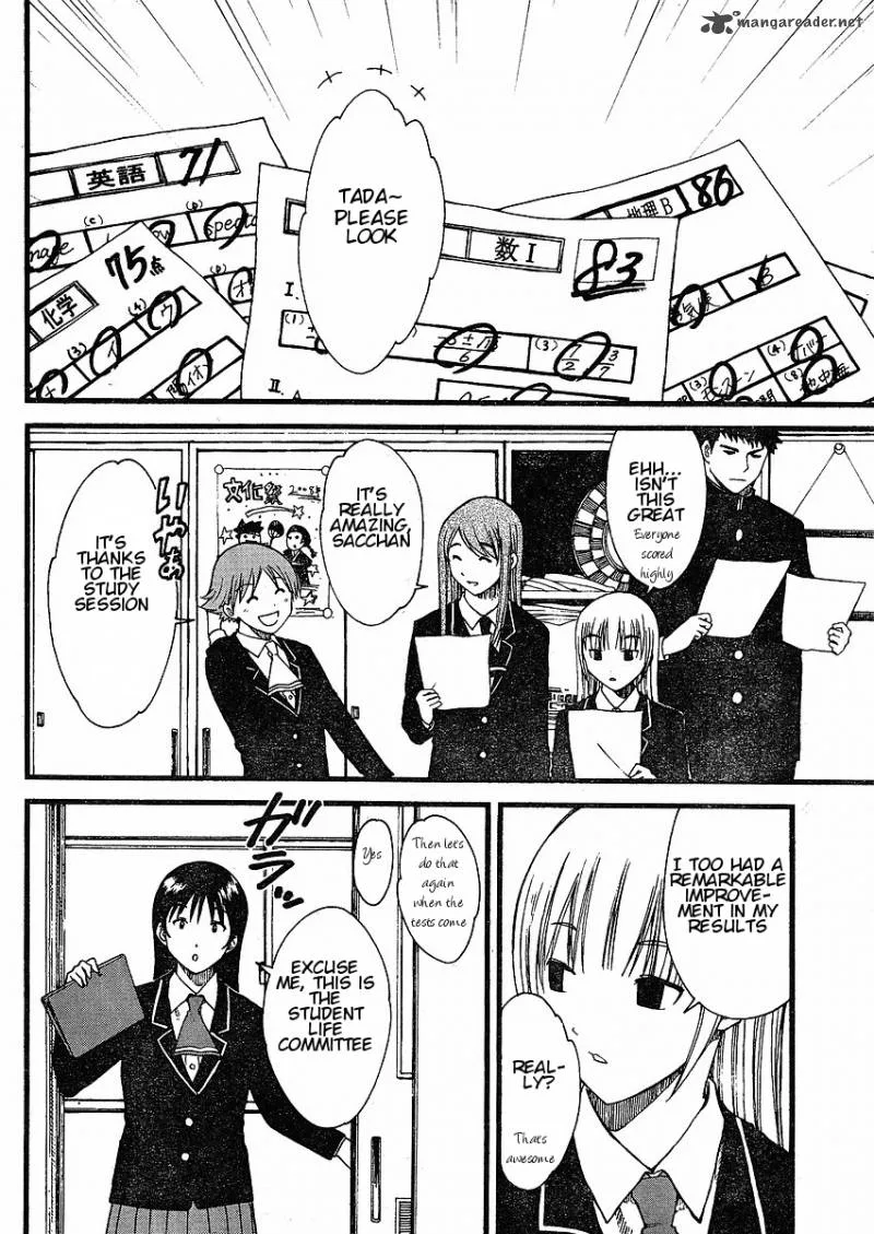 Nguruwa Kaihou Chapter 5 page 18