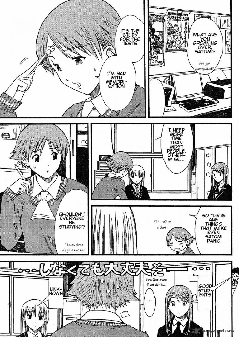 Nguruwa Kaihou Chapter 5 page 3