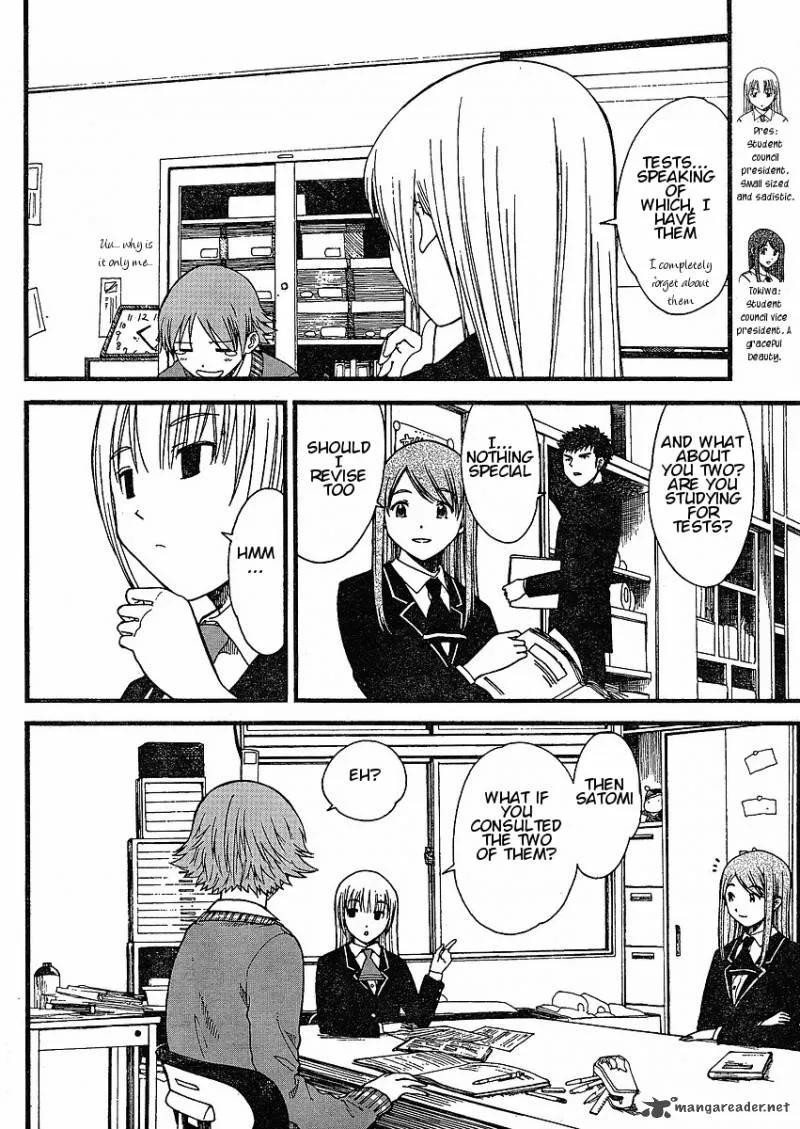 Nguruwa Kaihou Chapter 5 page 4