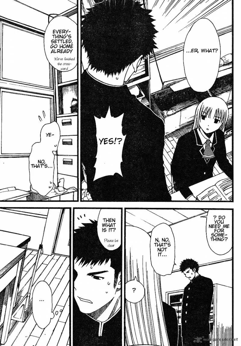 Nguruwa Kaihou Chapter 6 page 7