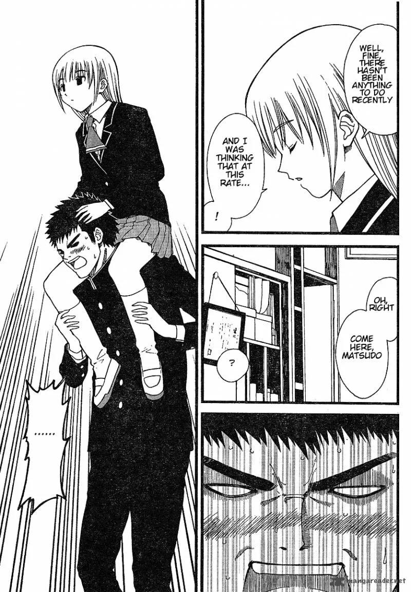 Nguruwa Kaihou Chapter 6 page 9