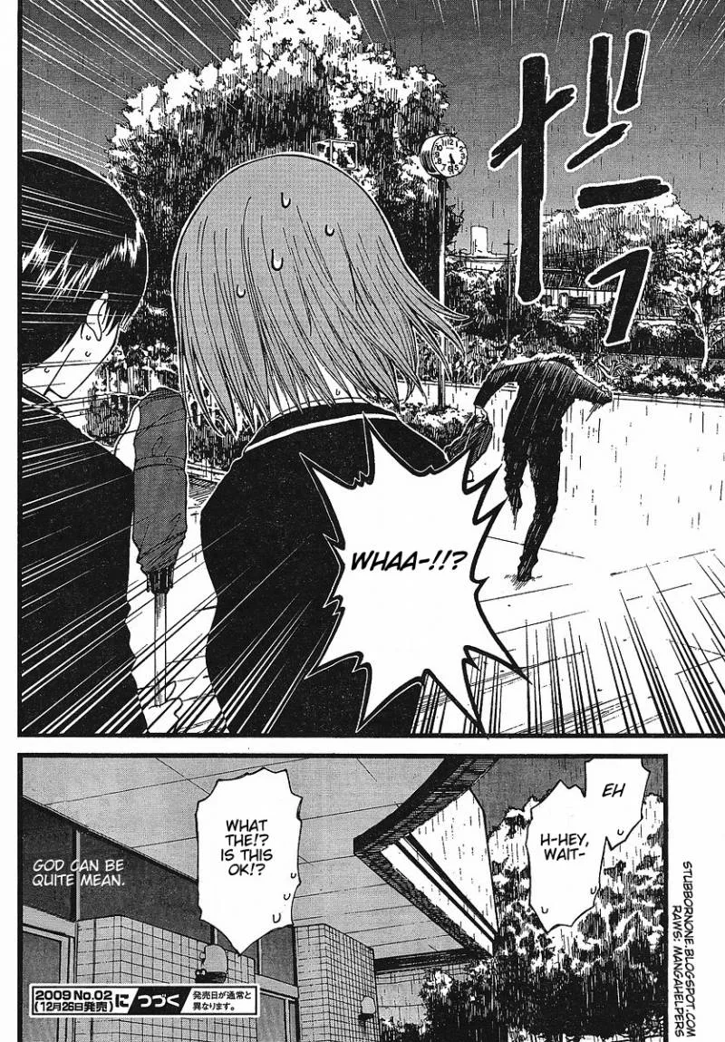 Nguruwa Kaihou Chapter 6 page 20