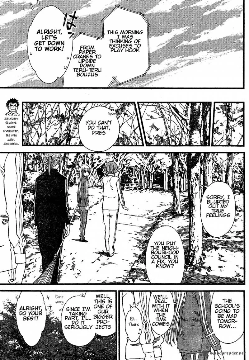 Nguruwa Kaihou Chapter 7 page 5