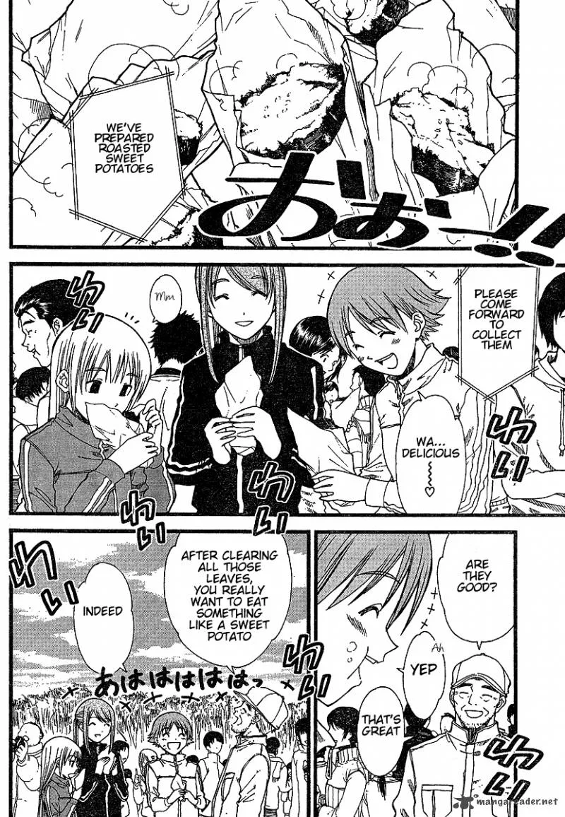 Nguruwa Kaihou Chapter 7 page 18
