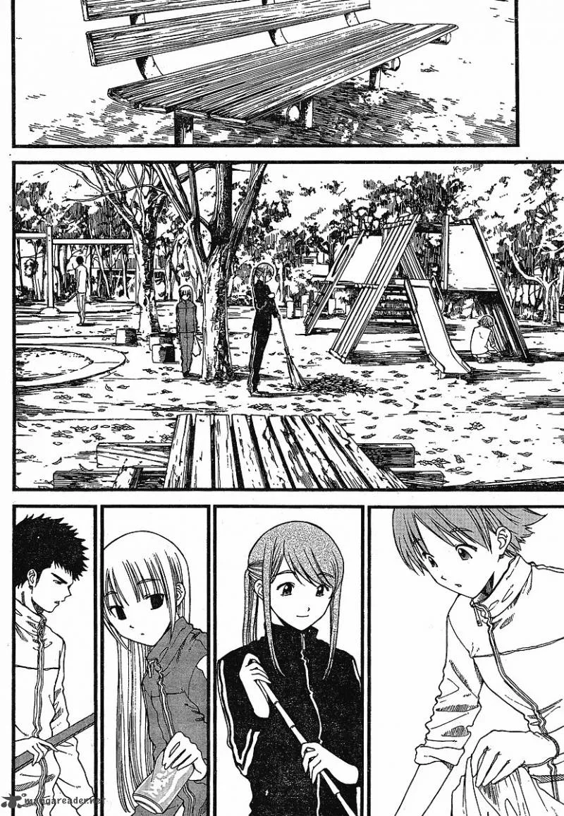 Nguruwa Kaihou Chapter 7 page 6