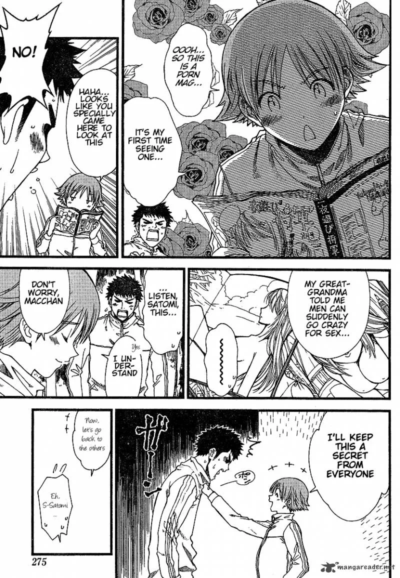 Nguruwa Kaihou Chapter 7 page 13