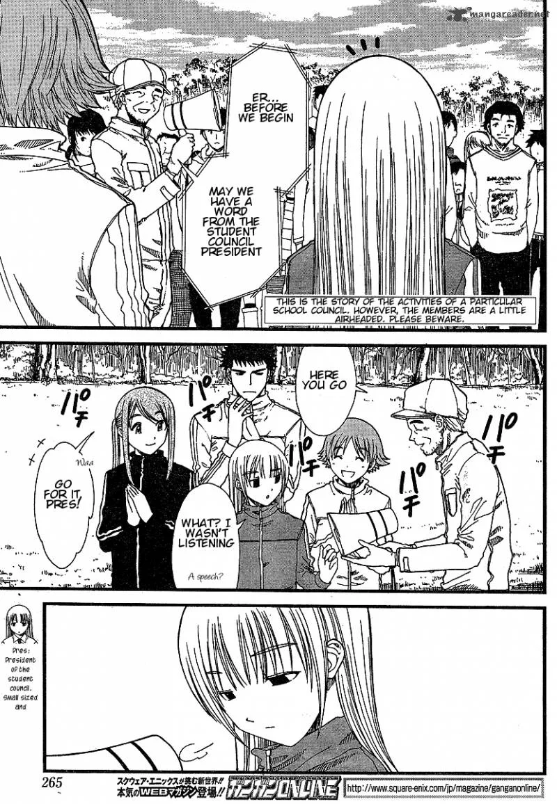Nguruwa Kaihou Chapter 7 page 3
