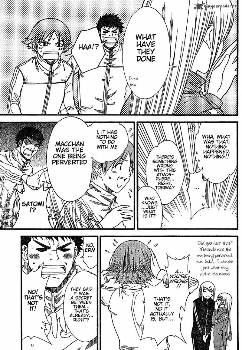Nguruwa Kaihou Chapter 7 page 15
