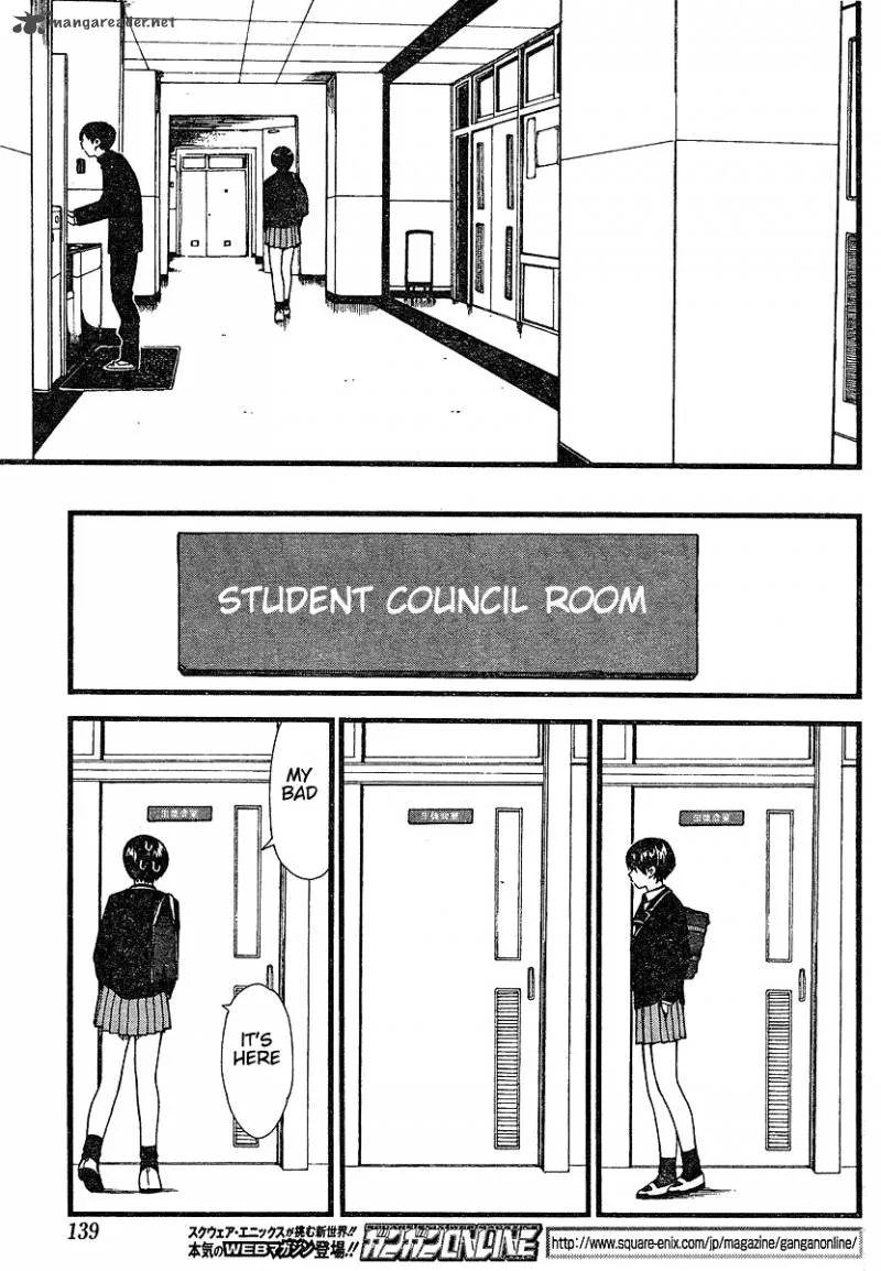 Nguruwa Kaihou Chapter 8 page 6