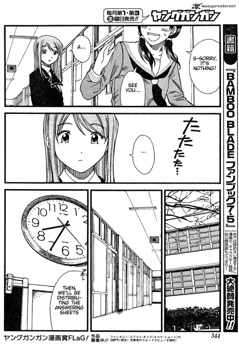 Nguruwa Kaihou Chapter 9 page 6