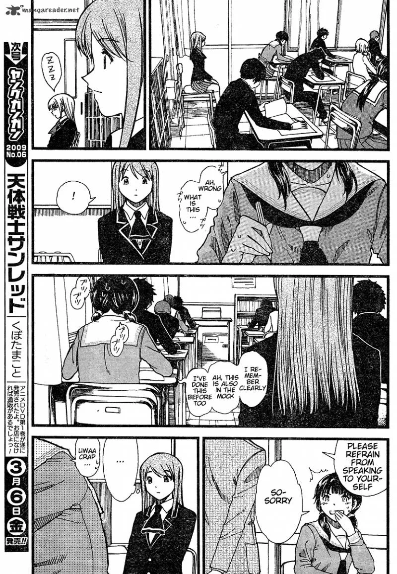 Nguruwa Kaihou Chapter 9 page 9