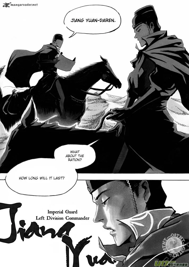 Ni Ming Shi Chapter 1 page 7