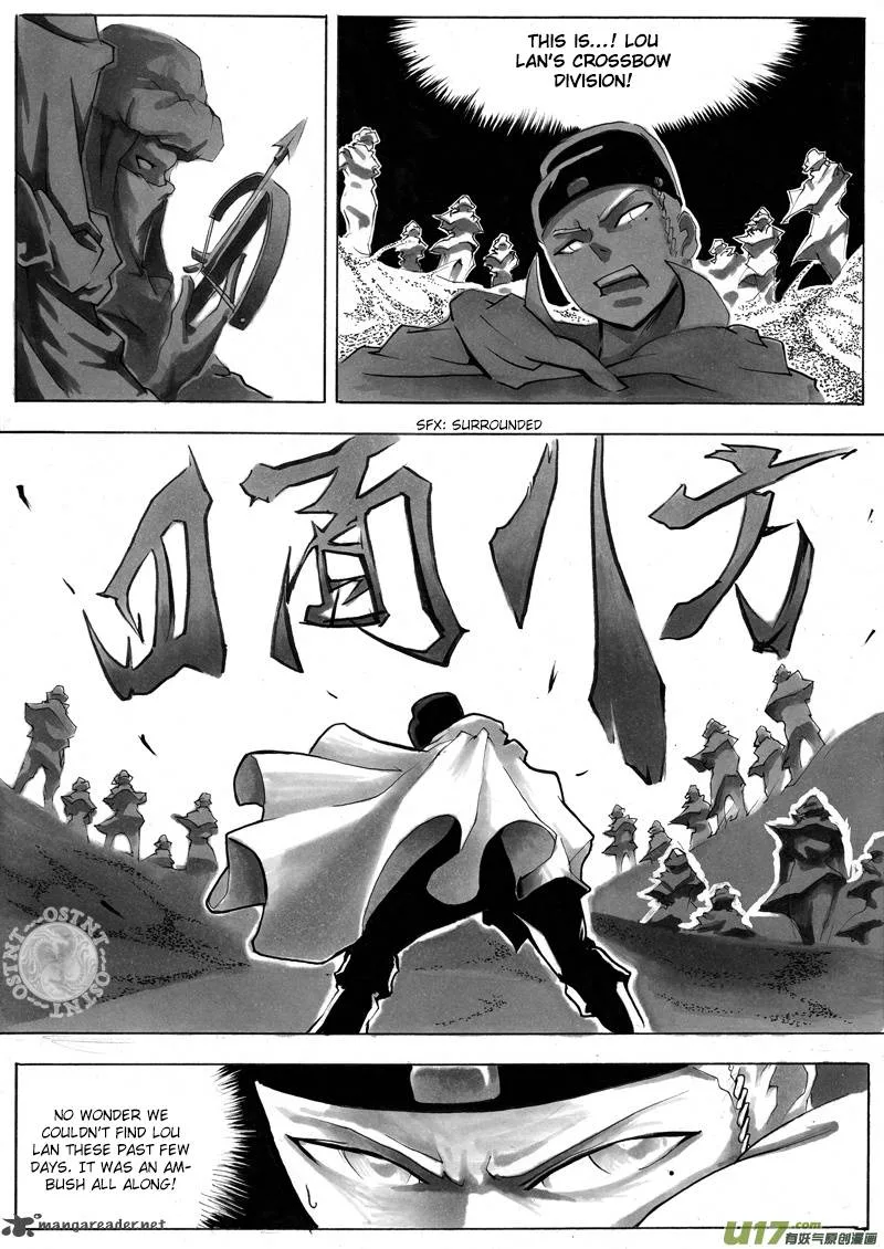 Ni Ming Shi Chapter 1 page 11