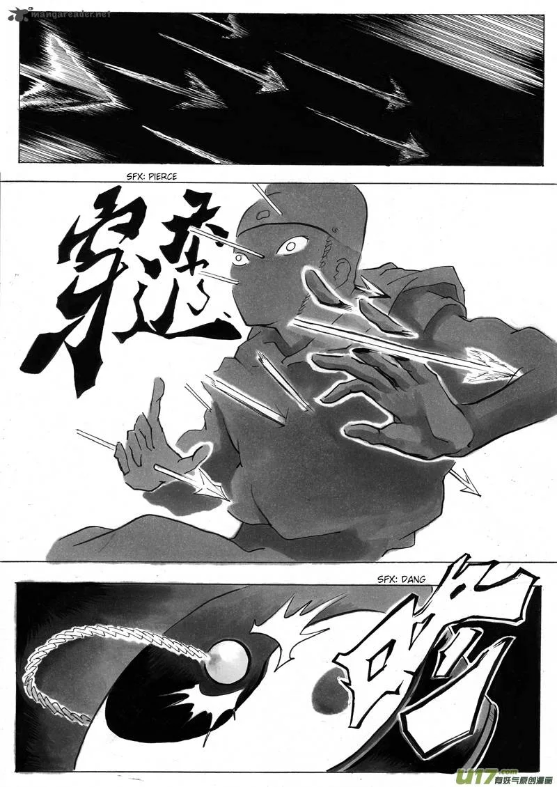 Ni Ming Shi Chapter 1 page 13