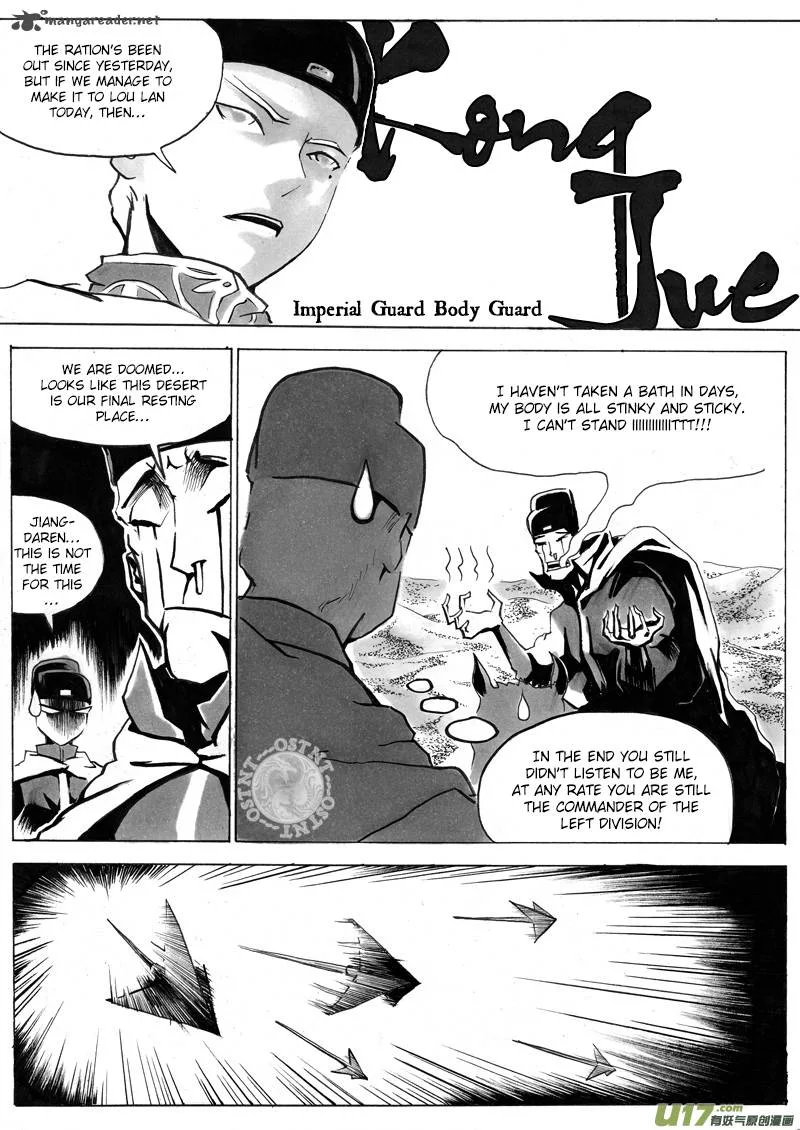 Ni Ming Shi Chapter 1 page 8