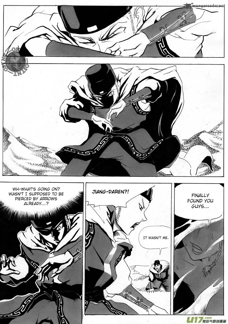 Ni Ming Shi Chapter 1 page 14