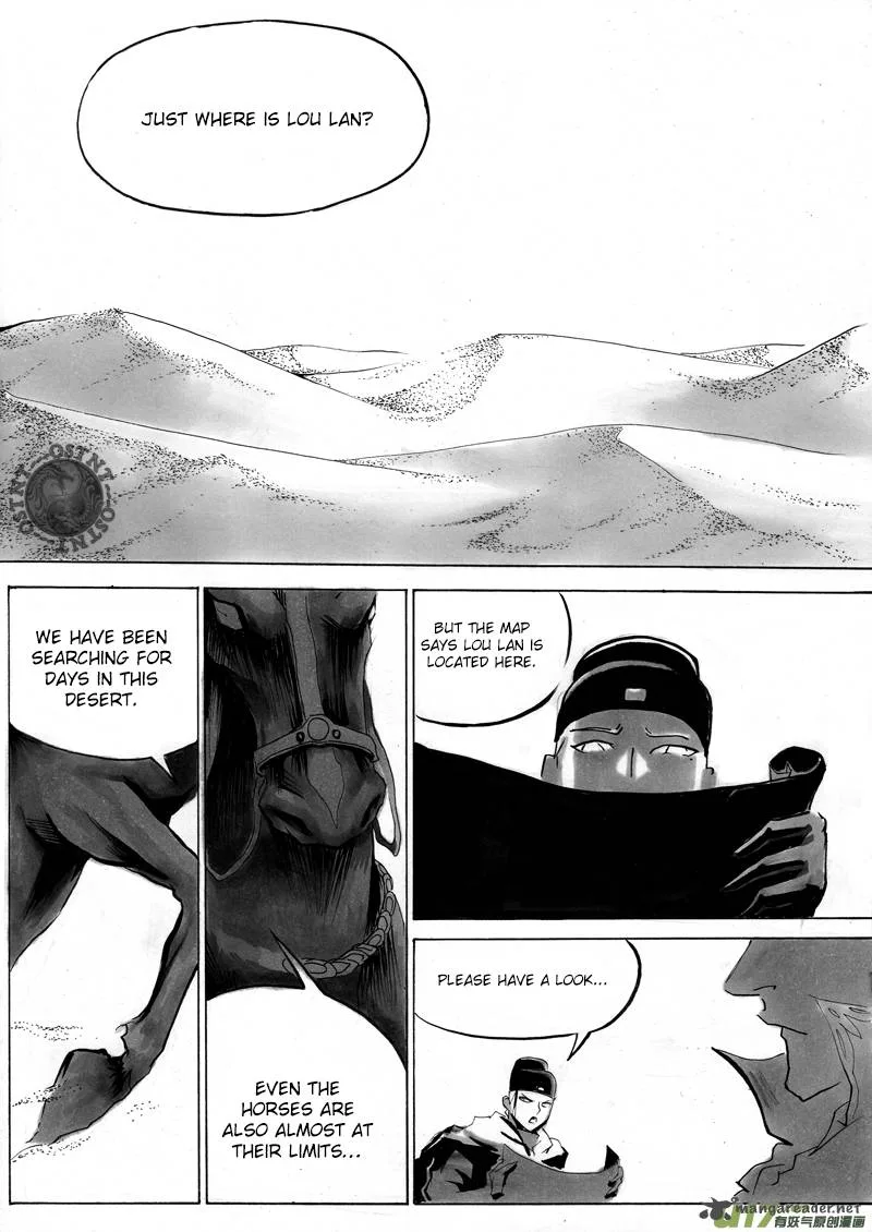 Ni Ming Shi Chapter 1 page 6