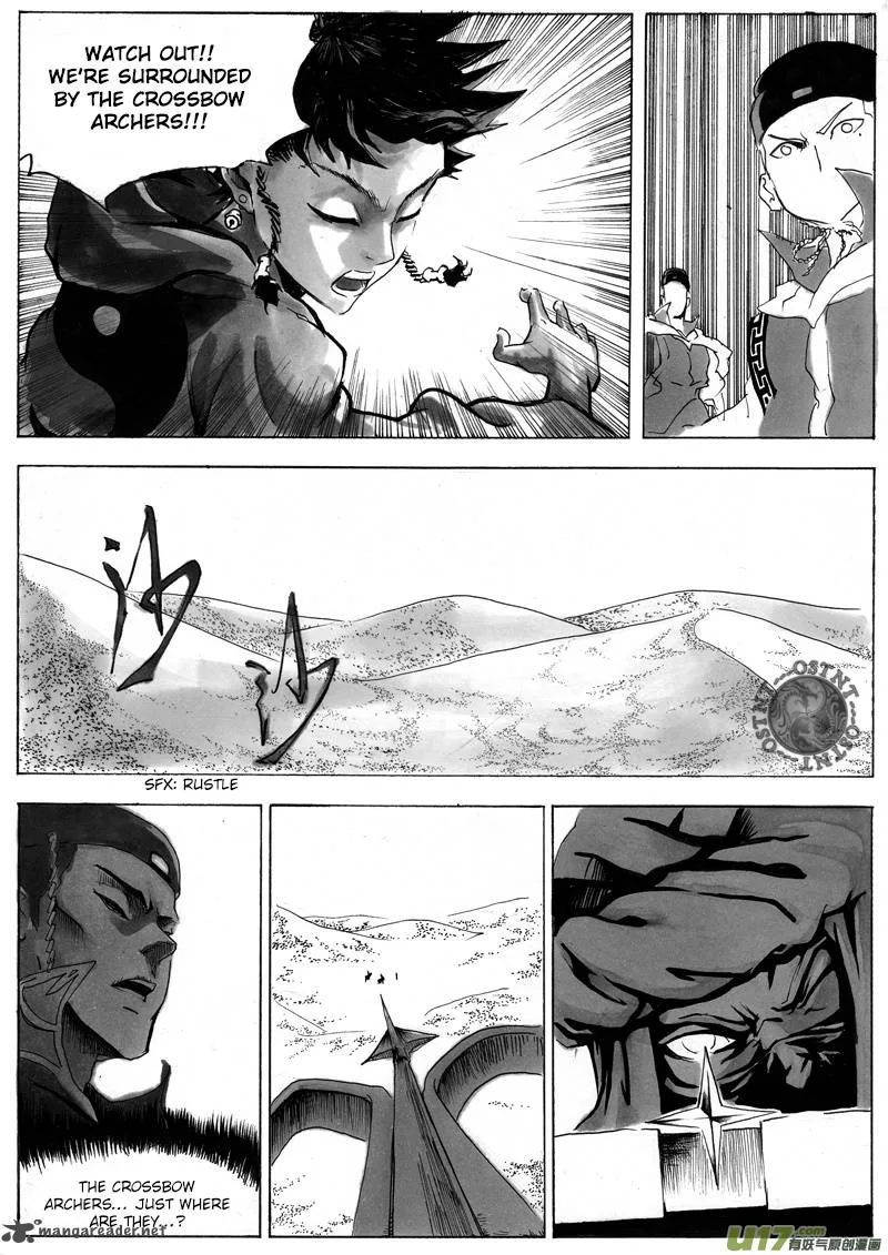 Ni Ming Shi Chapter 3 page 7