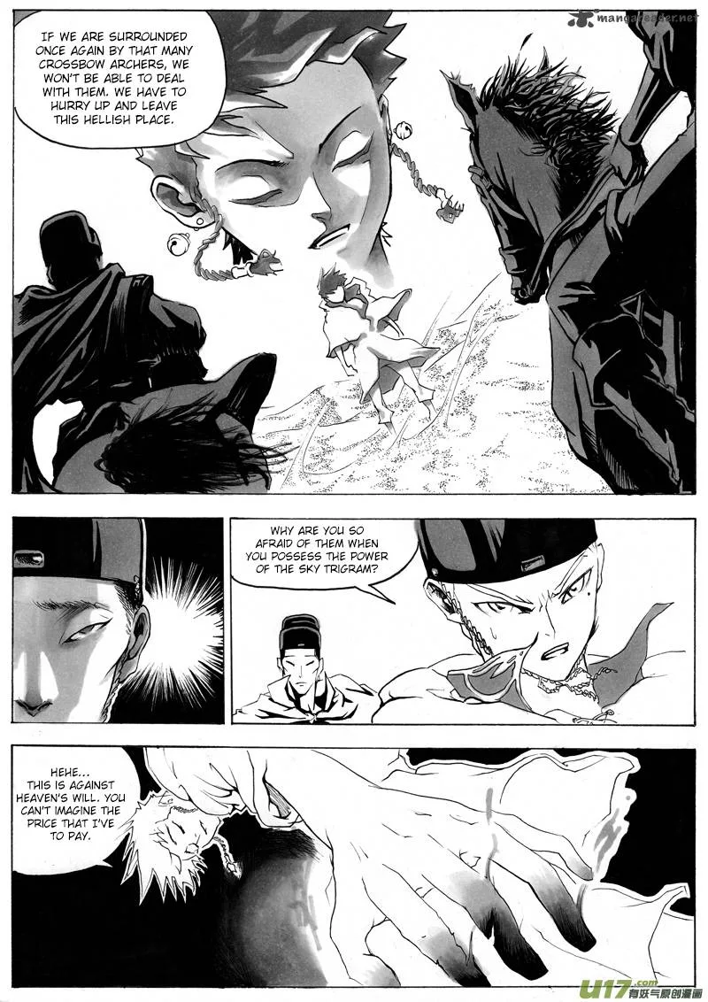 Ni Ming Shi Chapter 3 page 5