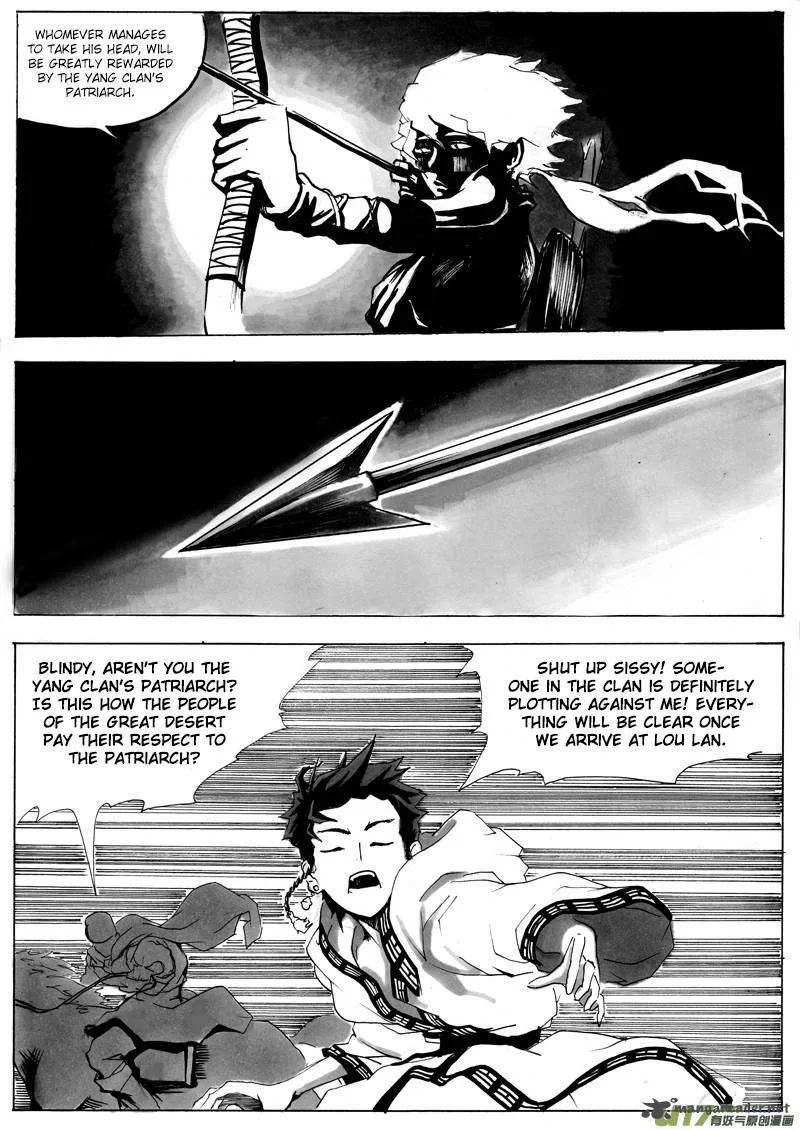 Ni Ming Shi Chapter 4 page 4