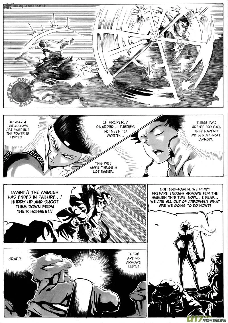 Ni Ming Shi Chapter 4 page 2