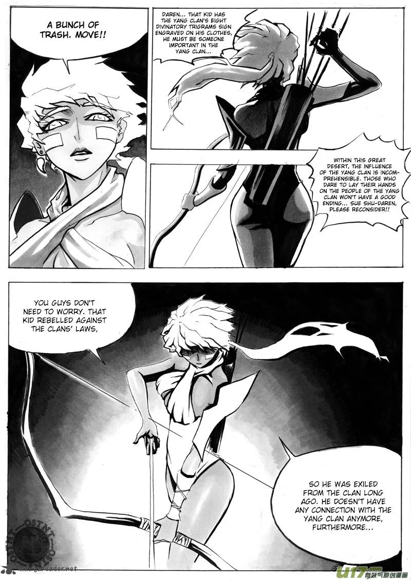 Ni Ming Shi Chapter 4 page 3