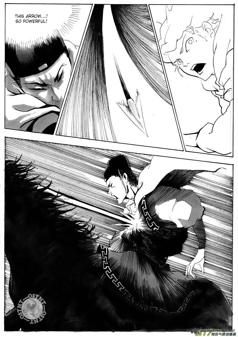 Ni Ming Shi Chapter 4 page 8