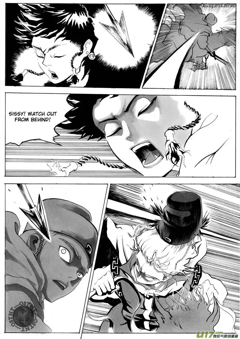 Ni Ming Shi Chapter 4 page 5