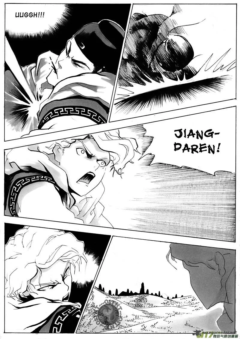 Ni Ming Shi Chapter 4 page 9
