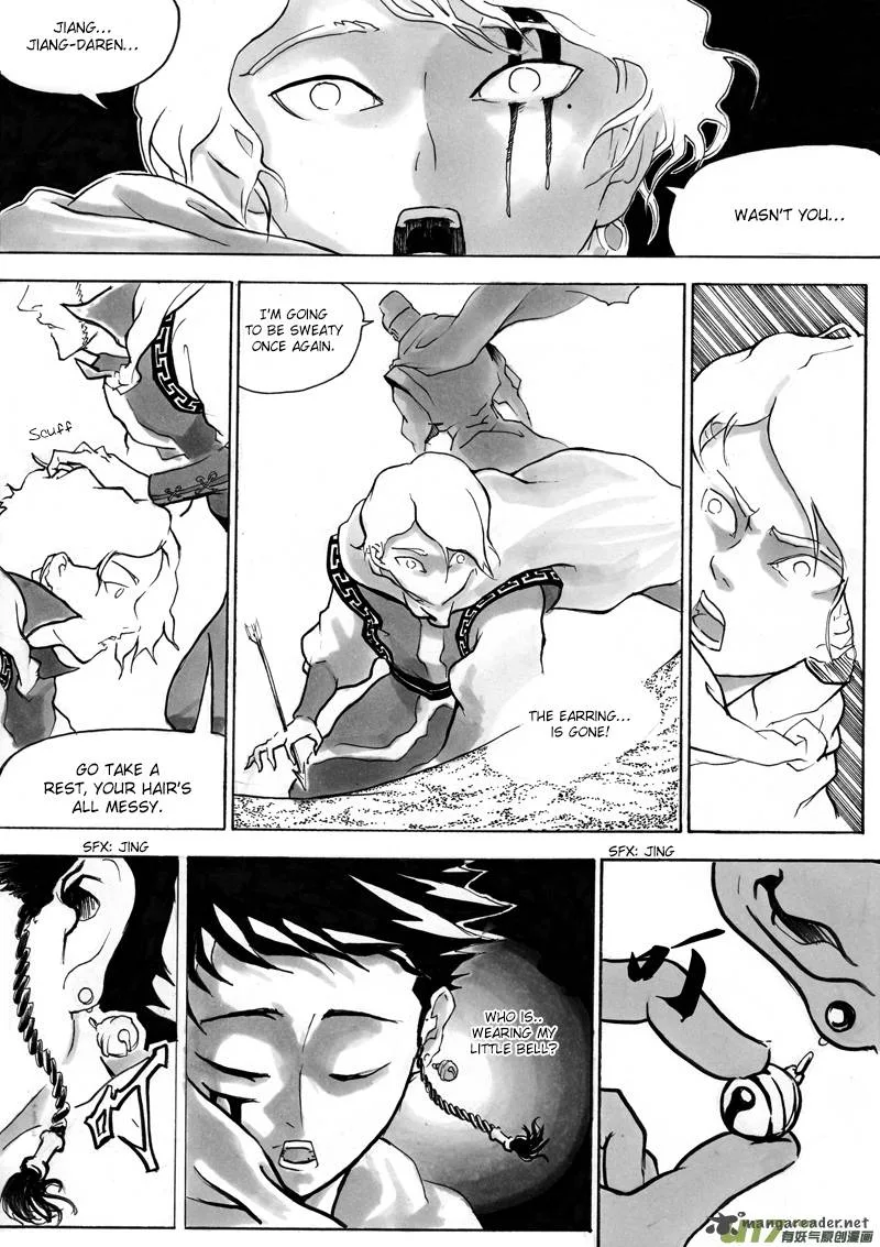 Ni Ming Shi Chapter 5 page 11