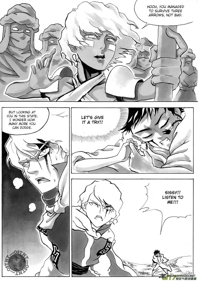 Ni Ming Shi Chapter 5 page 5