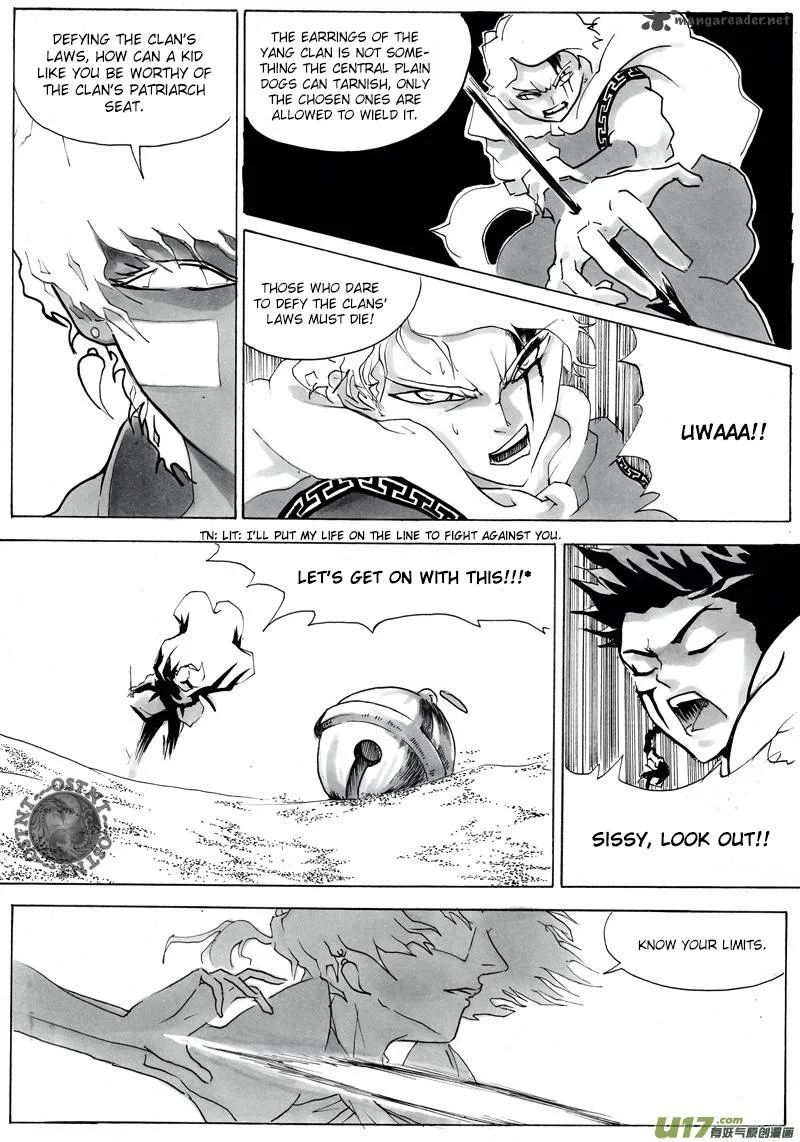 Ni Ming Shi Chapter 5 page 8