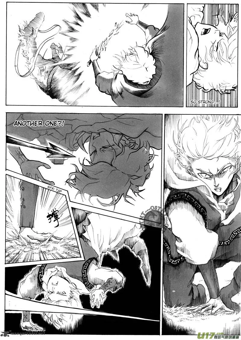 Ni Ming Shi Chapter 5 page 3