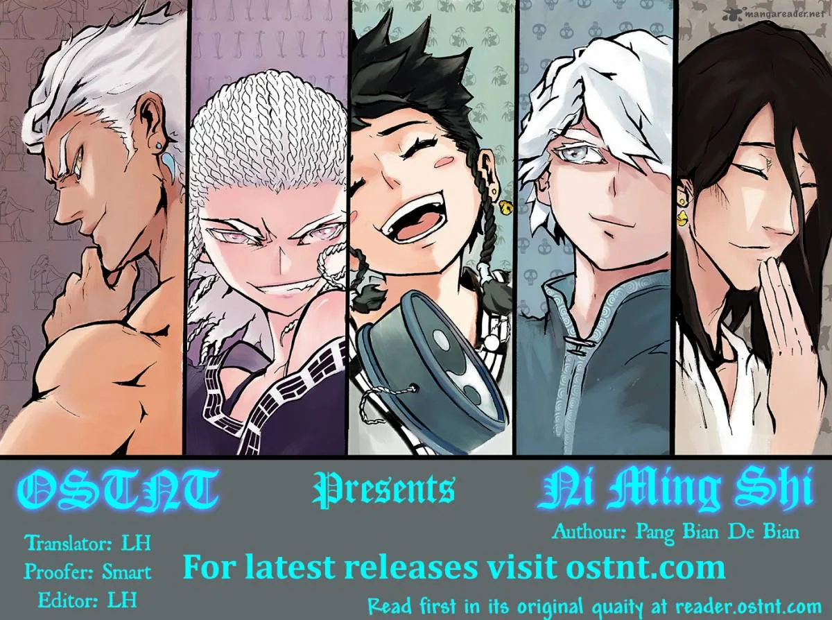 Ni Ming Shi Chapter 5 page 1