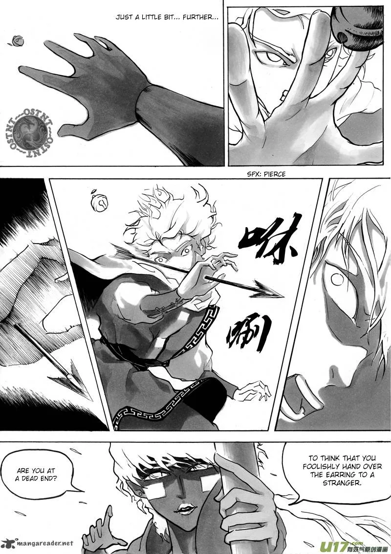Ni Ming Shi Chapter 5 page 7